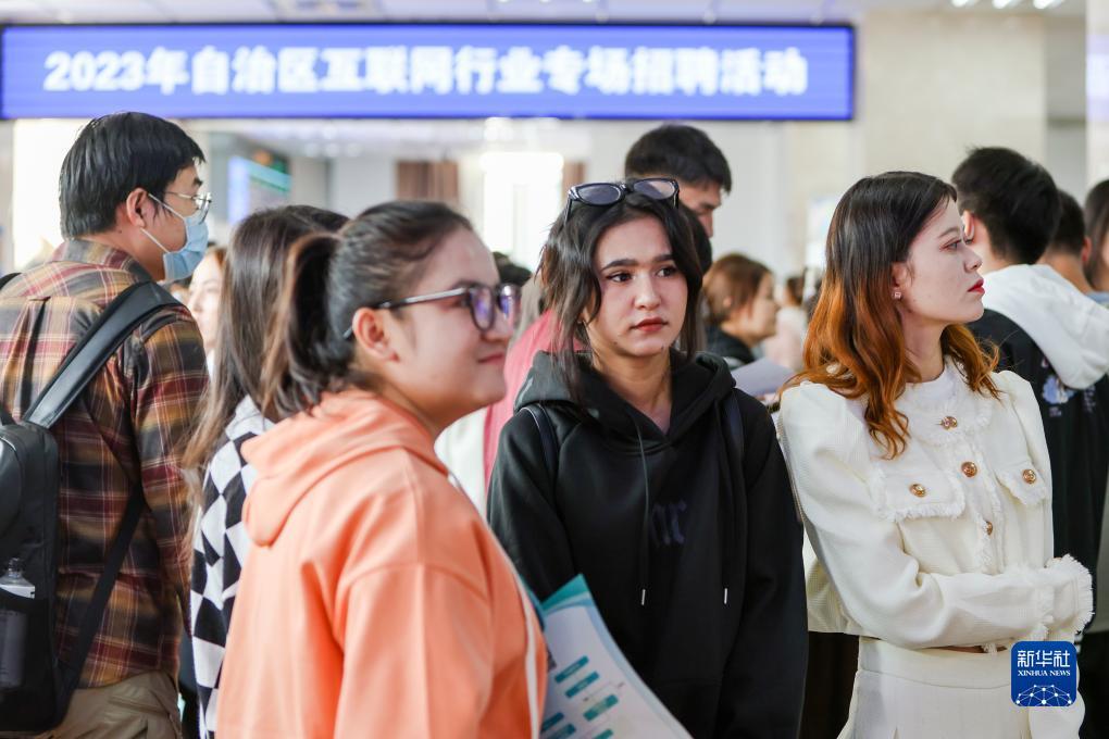 博悦网登录地址